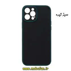 قاب گوشی iPhone 12 Pro Max آیفون طرح کربنی کبریتی محافظ لنز دار سبز تیره کد 165