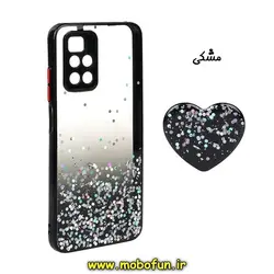 قاب گوشی Redmi 10 شیائومی طرح رزینی اکلیلی پاپ سوکت دار قلبی مشکی کد 1