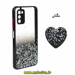 قاب گوشی Galaxy A03S سامسونگ طرح رزینی اکلیلی پاپ سوکت دار قلبی مشکی کد 64