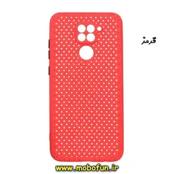 قاب گوشی Redmi Note 9 شیائومی طرح توری ژله ای سیلیکونی محافظ لنز دار قرمز کد 245