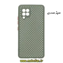 قاب گوشی Galaxy A42 سامسونگ طرح توری ژله ای سیلیکونی محافظ لنز دار سبز سدری کد 161
