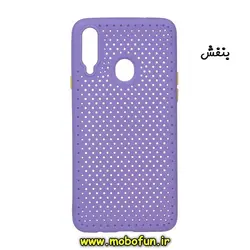 قاب گوشی Galaxy A20S سامسونگ طرح توری ژله ای سیلیکونی بنفش کد 289