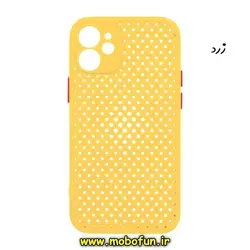قاب گوشی iPhone 12 Mini آیفون طرح توری ژله ای سیلیکونی زرد محافظ لنز دار کد 63