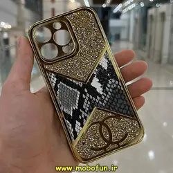 قاب گوشی iPhone 13 Pro آیفون مدل لاکچری سلطنتی پوست ماری نگین دار آینه ای گوچی GUCCI اورجینال برند کرتیو CREAVIVE کد 64