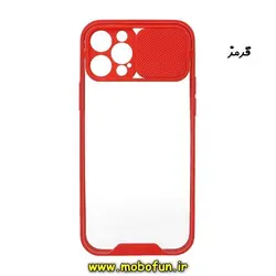 قاب گوشی iPhone 12 Pro آیفون طرح پشت شفاف طلقی دور ژله ای محافظ لنز دار کشویی قرمز کد 238