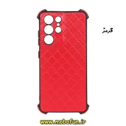 قاب گوشی Galaxy S21 Ultra سامسونگ طرح چرمی لوزی محافظ لنز دار ایربگ دار کپسولی قرمز کد 39