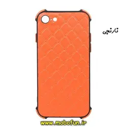 قاب گوشی iPhone 7 - iPhone 8 - iPhone SE 2020 آیفون طرح چرمی لوزی محافظ لنز دار ایربگ دار کپسولی نارنجی کد 207