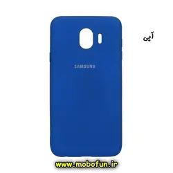 قاب گوشی Galaxy J4 2018 / J400 سامسونگ سیلیکونی زیر بسته Soft آبی پک دار کد 30