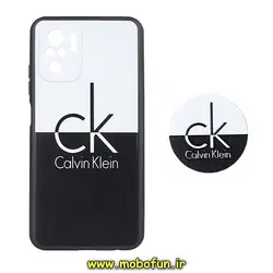قاب گوشی Redmi Note 10S - Redmi Note 10 4G شیائومی فانتزی برجسته طرح Calvin Klein پاپ سوکت دار محافظ لنز دار کد 177