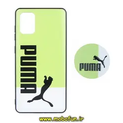 قاب گوشی Galaxy A71 سامسونگ طرح فانتزی برجسته پوما PUMA پاپ سوکت دار کد 240