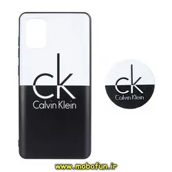 قاب گوشی Galaxy A71 سامسونگ طرح فانتزی برجسته Calvin Klein پاپ سوکت دار کد 239