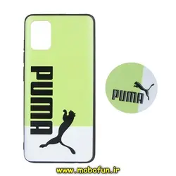 قاب گوشی Galaxy A51 سامسونگ طرح فانتزی برجسته پوما PUMA پاپ سوکت دار کد 246