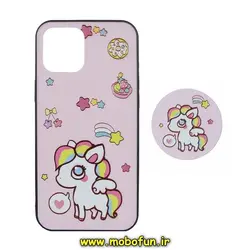 قاب گوشی iPhone 12 Pro Max آیفون فانتزی برجسته طرح یونیکورن ستاره ای پاپ سوکت دار کد 136