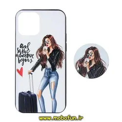 قاب گوشی iPhone 12 - iPhone 12 Pro آیفون فانتزی برجسته طرح دخترونه پاپ سوکت دار کد 205