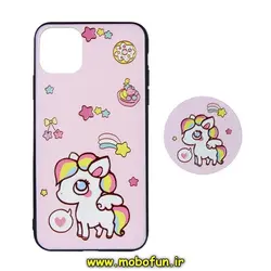 قاب گوشی iPhone 11 Pro Max آیفون فانتزی برجسته طرح یونیکورن ستاره ای پاپ سوکت دار کد 143