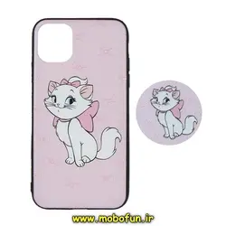 قاب گوشی iPhone 11 آیفون فانتزی برجسته طرح گربه اشرافی پاپ سوکت دار کد 123
