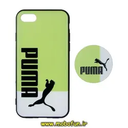 قاب گوشی iPhone 7 - iPhone 8 - iPhone SE 2020 آیفون فانتزی برجسته طرح پوما PUMA پاپ سوکت دار کد 194
