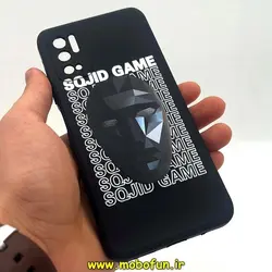 قاب گوشی Poco M3 Pro - Redmi Note 10 5G پوکو شیائومی سیلیکونی ژله ای طرح اسکویید گیم Squid Game بازی مرکب محافظ لنز دار مشکی کد 58
