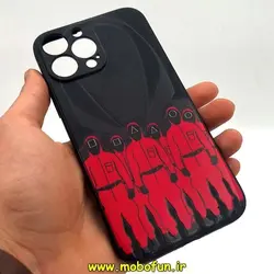 قاب گوشی iPhone 13 Pro Max آیفون سیلیکونی ژله ای طرح اسکویید گیم Squid Game بازی مرکب محافظ لنز دار مشکی کد 57
