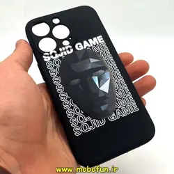 قاب گوشی iPhone 13 Pro آیفون سیلیکونی ژله ای طرح اسکویید گیم Squid Game بازی مرکب محافظ لنز دار مشکی کد 49