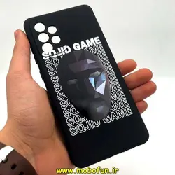 قاب گوشی Galaxy A72 4G - Galaxy A72 5G سامسونگ سیلیکونی ژله ای طرح اسکویید گیم Squid Game بازی مرکب محافظ لنز دار مشکی کد 181
