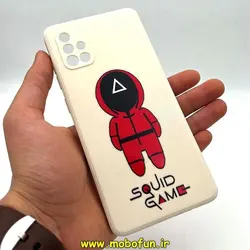 قاب گوشی Galaxy A71 سامسونگ سیلیکونی ژله ای طرح اسکویید گیم Squid Game بازی مرکب محافظ لنز دار سفید استخوانی کد 237