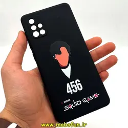 قاب گوشی Galaxy A71 سامسونگ سیلیکونی ژله ای طرح اسکویید گیم Squid Game بازی مرکب محافظ لنز دار مشکی کد 234