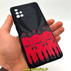 قاب گوشی Galaxy A71 سامسونگ سیلیکونی ژله ای طرح اسکویید گیم Squid Game بازی مرکب محافظ لنز دار مشکی کد 235