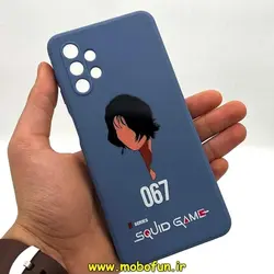 قاب گوشی Galaxy A32 5G سامسونگ سیلیکونی ژله ای طرح اسکویید گیم Squid Game بازی مرکب محافظ لنز دار فیلی کد 152