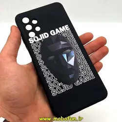 قاب گوشی Galaxy A32 5G سامسونگ سیلیکونی ژله ای طرح اسکویید گیم Squid Game بازی مرکب محافظ لنز دار مشکی کد 148