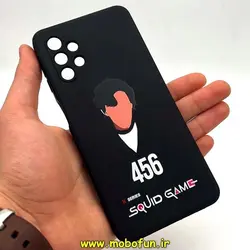 قاب گوشی Galaxy A32 5G سامسونگ سیلیکونی ژله ای طرح اسکویید گیم Squid Game بازی مرکب محافظ لنز دار مشکی کد 147