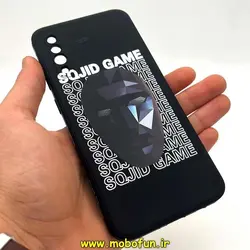 قاب گوشی Galaxy A30S - Galaxy A50 - Galaxy A50S سامسونگ سیلیکونی ژله ای طرح اسکویید گیم Squid Game بازی مرکب محافظ لنز دار مشکی کد 307