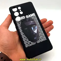 قاب گوشی Galaxy S21 Ultra سامسونگ سیلیکونی ژله ای طرح اسکویید گیم Squid Game بازی مرکب محافظ لنز دار مشکی کد 33