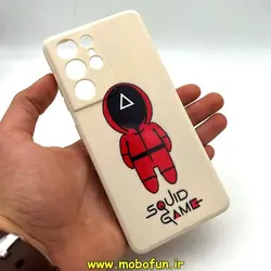قاب گوشی Galaxy S21 Ultra سامسونگ سیلیکونی ژله ای طرح اسکویید گیم Squid Game بازی مرکب محافظ لنز دار سفید استخوانی کد 32