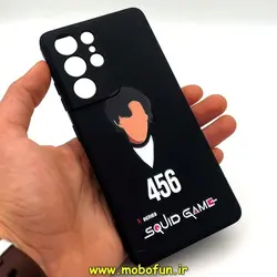 قاب گوشی Galaxy S21 Ultra سامسونگ سیلیکونی ژله ای طرح اسکویید گیم Squid Game بازی مرکب محافظ لنز دار مشکی کد 31