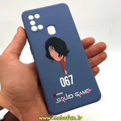 قاب گوشی Galaxy A21S سامسونگ سیلیکونی ژله ای طرح اسکویید گیم Squid Game بازی مرکب محافظ لنز دار فیلی کد 269
