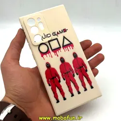 قاب گوشی Galaxy Note 20 Ultra سامسونگ سیلیکونی ژله ای طرح اسکویید گیم Squid Game بازی مرکب محافظ لنز دار سفید استخوانی کد 27