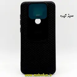 قاب گوشی Redmi Note 9 شیائومی ژله ای محافظ لنز دار کشویی سبز تیره کد 228