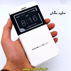 کیف گوشی iPhone 6 Plus - iPhone 6s Plus آیفون اورجینال ریمکس REMAX طرح چرم کتابی سفید مشکی کد 122