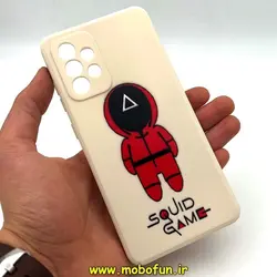 قاب گوشی Galaxy A52 4G - Galaxy A52 5G - Galaxy A52S سامسونگ سیلیکونی ژله ای طرح اسکویید گیم Squid Game بازی مرکب محافظ لنز دار سفید استخوانی کد 235