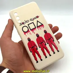 قاب گوشی Galaxy A02 - Galaxy A022 سامسونگ سیلیکونی ژله ای طرح اسکویید گیم Squid Game بازی مرکب محافظ لنز دار سفید استخوانی کد 116