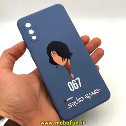 قاب گوشی Galaxy A02 - Galaxy A022 سامسونگ سیلیکونی ژله ای طرح اسکویید گیم Squid Game بازی مرکب محافظ لنز دار فیلی کد 114