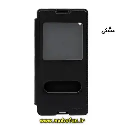 کیف کلاسوری گوشی Sony Z4 سونی طرح کتابی مشکی کد 2