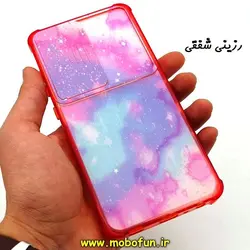 قاب گوشی Galaxy A52 4G - Galaxy A52 5G - Galaxy A52s سامسونگ طرح رزینی IMD ایربگ دار فانتزی محافظ لنز دار کشویی رزینی شفقی کد 223