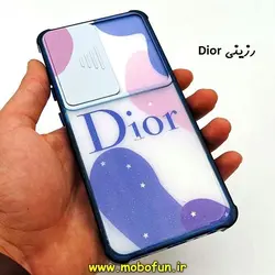 قاب گوشی Galaxy A52 4G - Galaxy A52 5G - Galaxy A52s سامسونگ طرح رزینی IMD ایربگ دار فانتزی محافظ لنز دار کشویی رزینی Dior کد 208