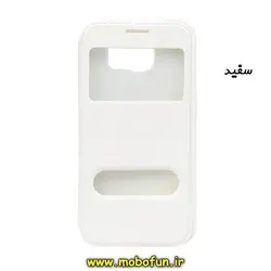 کیف کلاسوری گوشی Galaxy S6 سامسونگ طرح کتابی سفید کد 10