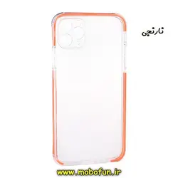 قاب گوشی iPhone 11 Pro آیفون طرح پشت طلق شفاف دور ژله ای رنگی ایربگ دار نارنجی کد 100
