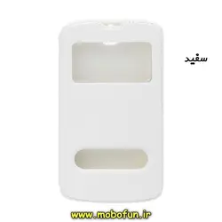 کیف کلاسوری گوشی Honor 3C Lite آنر طرح کتابی سفید کد 19