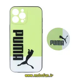 قاب گوشی iPhone 13 Pro Max آیفون فانتزی برجسته طرح پوما PUMA پاپ سوکت دار محافظ لنز دار کد 40