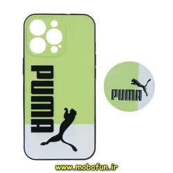 قاب گوشی iPhone 13 Pro آیفون فانتزی برجسته طرح پوما PUMA پاپ سوکت دار محافظ لنز دار کد 17